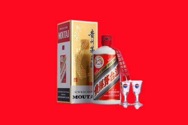 乐山回收飞天茅台酒